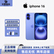 美版機(jī)蘋果（Apple）iPhone16 全新未激活有鎖卡貼機(jī)三網(wǎng)通非原封 iPhone16 群青色6.1英寸 128G美版有鎖全新未激活+開孔