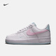 耐克空軍一號(hào)女子透氣輕便板鞋秋運(yùn)動(dòng)鞋NIKE AIR FORCE 1 IH0640 161白/泡沫粉/白/冰川藍(lán) 36.5