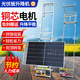 啟械光伏板升降機便攜工程提升平臺電動(dòng)升降機械玻璃門(mén)窗拉自動(dòng)升降機 升4米-13輪防脫軌-加強電機