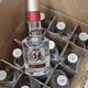 五糧液五糧春濃香型白酒 純糧固態(tài)酒 婚宴用酒 自飲送禮 52度 250mL 12瓶 2023年五糧春品鑒