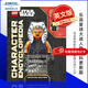 現貨 樂(lè )高星球大戰人物百科更新版 英文原版 LEGO Star Wars Character Encyclopedia Updated Edition DK