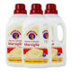大公雞管家意大利大公雞頭洗衣液強力去污抑菌除螨大容量留香溫和濃縮皂液 馬賽皂香【3瓶】4500ml