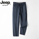 JEEP SPIRIT高端純亞麻休閑褲男長褲直筒寬松夏季薄款透氣麻料褲大碼男褲 藏青色 S