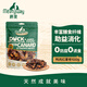 Meatyway爵宴鴨肉甘薯卷100g 寵物狗狗零食鴨胸肉纏地瓜干