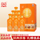 瀘州老窖 瀘州福 福常來 42度500ml*6瓶 整箱裝 濃香型白酒 宴請婚宴送禮