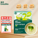 英氏（Engnice）嬰兒面條寶寶輔食蔬菜面 英式嬰兒面條兒童鈣鐵鋅面 【2階】經(jīng)典原味線(xiàn)面200g