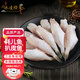 裕琳瓏 耗兒魚新鮮冷凍三去免處理馬面魚玻璃魚無頭魚扒皮魚生鮮魚類 3斤裝（小號10-20條/斤）