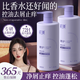 初蔓氨基酸東來洗發(fā)水控油蓬松去屑止癢男女士洗發(fā)膏洗發(fā)露持久留香 【行業(yè)銷冠】木蘭香洗發(fā)水800ml 國(guó)貨老牌排名前十的洗發(fā)水