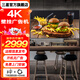 三星（SAMSUNG） 4K超清 壁掛廣告機 商用會(huì )議顯示屏 商場(chǎng)展覽宣傳屏 電子餐牌水牌菜單屏 50英寸 4K超清 300nit高亮 內置音箱