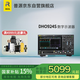 RIGOL普源 DHO924S 數(shù)字示波器 250MHz 四通道 帶信號源12bit示波器