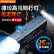 神火（SupFire）BL54德規(guī)自行車(chē)燈前燈山地公路車(chē)夜騎強(qiáng)光手電筒充電騎行裝備