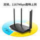 TP-LINK【二手8成新】WDR5620千兆版無(wú)線(xiàn)路由器1200M雙頻家用穿墻高速wifi通5G TP-WDR5620千兆版[無(wú)線(xiàn)1200M]
