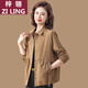 梓翎中年媽媽春裝2025新款短款洋氣休閑外套時(shí)尚洋氣顯年輕艾伊 棕色 XL 參考90-105斤