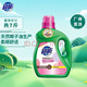 超能洗衣液【現(xiàn)貨速發(fā)】 3.5kg*4瓶整箱批發(fā) 馨香依蘭 植翠低泡 3.5kg*1瓶 馨香依蘭