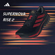 阿迪達(dá)斯 （adidas）男鞋 2025秋季新款蛇年新年款超星動(dòng)慢跑鞋舒適跑步鞋 JQ6200/黑色/金/能量紅 43