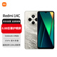 小米（MI）Redmi 14C 6.88英寸護(hù)眼大屏 120Hz高刷 150%大揚(yáng)聲器 4GB+64GB 冰川銀