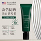 Treesymbol美國進(jìn)口防曬霜高倍防曬隔離二合一美白提亮防水防汗防曬乳男女 【戶外暢玩】爆曬高倍防曬50g