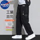 NASA MARVEL休閑褲男春秋季運(yùn)動長褲寬松潮流透氣直筒工裝大碼褲子 黑色 5XL