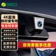 360保時捷專車專用行車記錄儀卡宴macan帕拉梅拉718/911新能源taycan