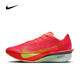 耐克（NIKE）Vaporfly 4男鞋穩定支撐緩震運動(dòng)鞋防滑耐磨馬拉松公路競速跑步鞋 HF6414-600 42