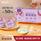鮑尚品燕窩即食燕窩孕婦禮盒152g*6教師中秋節禮品產(chǎn)婦送父母節日禮物女
