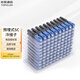 樸聯(lián)（TOPULAN）FTTH預(yù)埋式光纖SC冷接子冷接頭皮線光纜電信級(jí)快速連接器 電信級(jí)SC冷接子（100支裝）