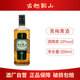 古越龍山紹興黃酒青梅酒桂花酒半甜型桂花釀梅子酒梅酒低度微醺黃酒 青梅黃酒 500mL 1瓶