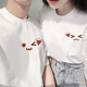 笙韻【兩件裝】情侶裝夏季結(jié)婚短袖t恤一男一女套裝團(tuán)體班服定制衣服  白色男+白色女(笑臉） M 男+女S