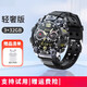 HKMW華為機(jī)HUAWEl適用智能電話手表戶外運(yùn)動(dòng)探險(xiǎn)多功能防水初高中生通用可插卡下載 【輕奢版-曜石黑】 3+32GB+送藍(lán)牙耳機(jī)