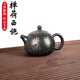 欽州坭興陶茶壺禪荷西施壺廣西手工雕刻大容量功夫茶具家用單壺 禪荷西施 250ml