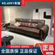 KG.6091利茲顧家0靠墻功能真皮沙發(fā)商場(chǎng)直發(fā)正品代購 栗子棕 三人位雙電動(dòng)2.83m