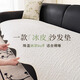 朗格2025新款異形冰絲沙發(fā)墊專(zhuān)用固定防滑直排一片式坐墊蓋布四季通用瞬涼冰絲莎蘭-白色90*180cm （大兩人位）