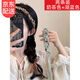 鹿珊伍編發(fā)帶發(fā)飾云南海邊旅游波西米亞風(fēng)女民族風(fēng)發(fā)箍連衣裙收腰帶配飾 編發(fā)帶兩條裝【奶茶色+湖藍色】