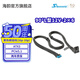 Seasonic海韻12V-2x6 12VHPWR16-pinPCIE5.0顯卡供電線 600W輸出支持40系顯卡 90°L型2×6黑色線材（16p-16p)