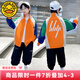G.DUCKKIDS小黃鴨童裝男童外套春秋款2025兒童夾克風(fēng)衣潮流拼色中大童上衣 橘色 110 尺碼4~5歲【100-110cm】