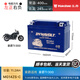 猛獅適用豪爵Tr300 UHR150 AFR125/S 踏板原廠(chǎng)電瓶12V通用蓄電池 豪爵Tr300 頂配款 容量11.2A