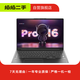 聯(lián)想（Lenovo） 小新Pro系列 \Air系列 二手筆記本 聯(lián)想 小新 Air 14 2020 顏色規(guī)格參考質(zhì)檢報告