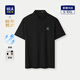 海瀾之家（HLA）POLO衫男25新款【蛇年發(fā)財(cái)】賀歲涼感短袖男夏季 黑色7U L 175/92A 推薦137~150斤