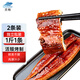 靈略 蒲燒鰻魚 日式烤鰻魚凈重500g*2條 海鮮預制菜肴燒烤 加熱即食