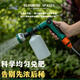 虹吸式園藝施肥水槍均勻施肥精準可控家庭花園陽(yáng)臺花卉打藥肥水 【1支水槍自帶1個(gè)肥料瓶】 虹吸施肥水槍能確保前后濃度一致