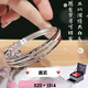老楓詳雙環(huán)四葉草竹節(jié)銀手鐲女9999實心足銀閉口鐲子2024新款禮物 三生三世流沙鈴鐺款(58mm)