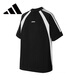 阿迪達斯 （adidas）短袖男夏季潮流時尚透氣半袖棉質(zhì)T恤KB8502 黑色/亮白 L