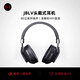 JBLV2025年柏林之聲XBT780無(wú)線藍(lán)牙耳機(jī)頭戴式韓版降噪電腦游戲耳麥HIFI重低音超長(zhǎng)續(xù)航生日禮物送對(duì)象 黑金剛