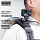 MAXCAM/麥思卡姆 適用于影石Ace Pro 2/GoPro 13/12/10運(yùn)動(dòng)相機(jī)背包肩帶夾固定底座雙肩書包背帶支架配件