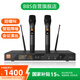BBS無(wú)線麥克風(fēng)專業(yè)U段手持一拖二UHF話筒家庭K歌KTV唱歌家用會(huì)議演講百米傳輸舞臺(tái)主持培訓(xùn)TH-6