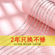 S925純銀項(xiàng)鏈女配鏈無(wú)吊墜銀鎖骨鏈單鏈子素鏈掛鏈2025新款不掉色 閃O鏈【熱賣(mài)推薦】 45厘米