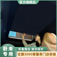 御霄適蔚來(lái)ETc567天幕遮陽(yáng)簾全景天窗全遮光車(chē)頂防曬伸縮折疊隔熱擋簾 et5黑色包邊黑色簾（包安裝）