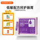 諾普仕 諾普仕羊奶粉幼貓狗寵物羊奶粉貓狗產(chǎn)后哺乳專用奶粉