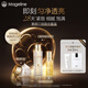 麥吉麗（mageline）素顏三部曲中套裝保濕控油提亮膚色干性及中性肌