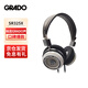 歌德（GRADO）SR325x頭戴式HIFI發(fā)燒高保真無(wú)損音樂(lè )便攜手機電腦直推耳機有線(xiàn)耳機耳麥Gradolabs 歌德sr325x